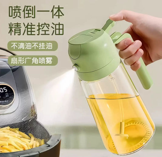 2-in-1 Oil Spray Bottle – Kitchen Cooking Oil Sprayer & Dispenser